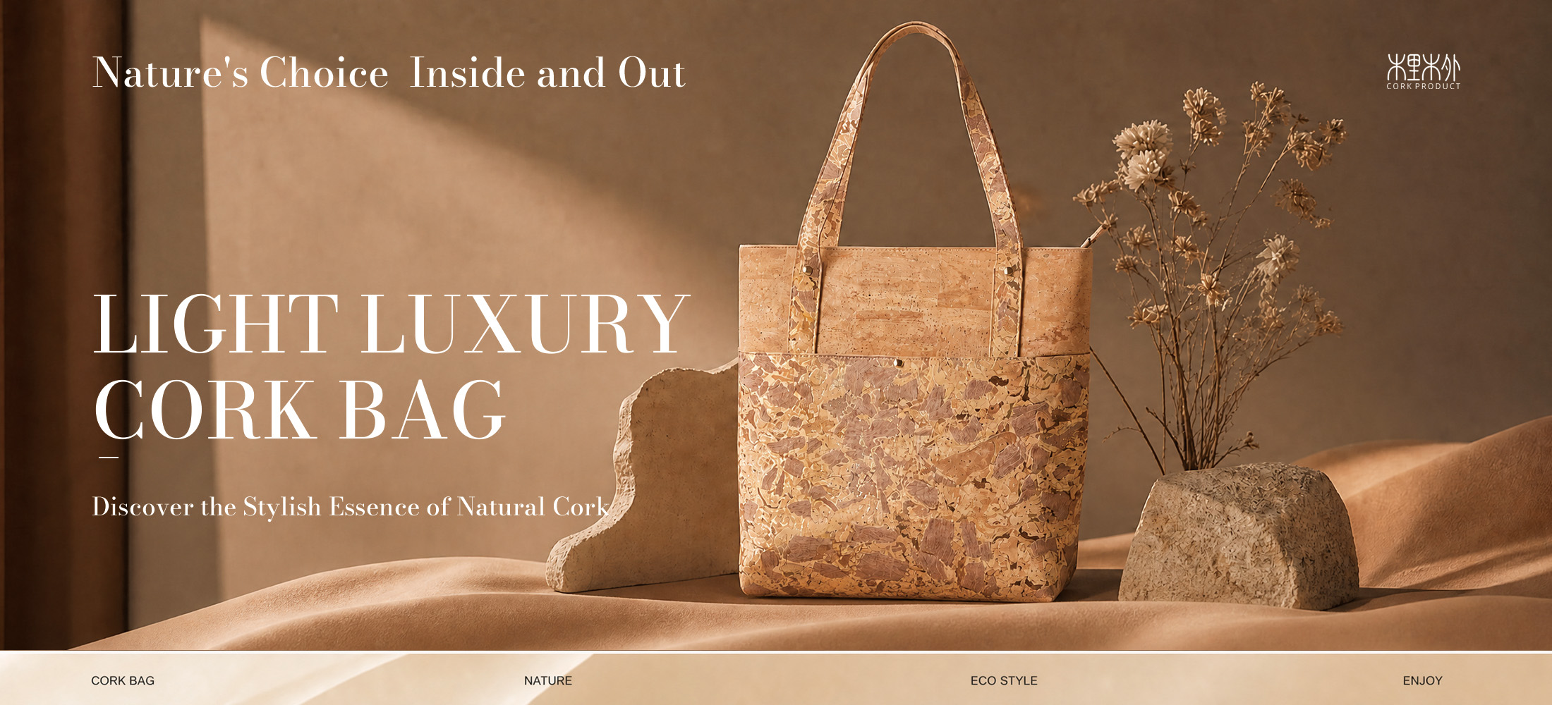 SAC EN LIÈGE DE LUXE LÉGER